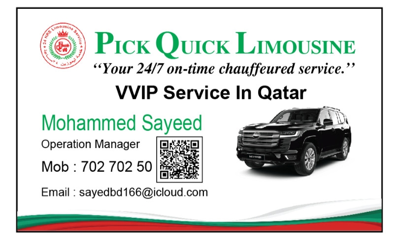 Pick Quick Limousine — photo 5