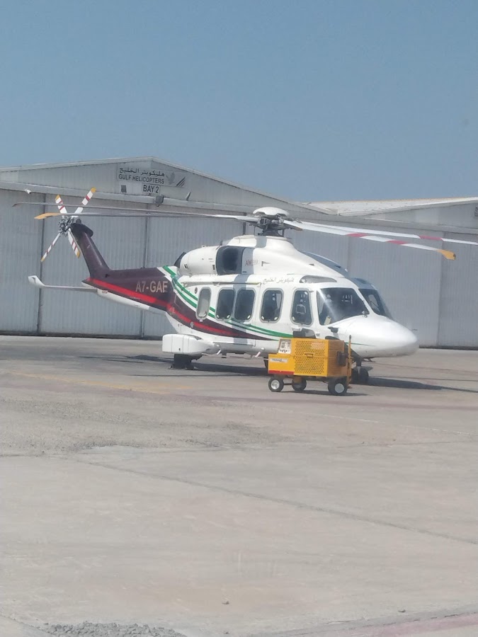 Doha Heliport — photo 2
