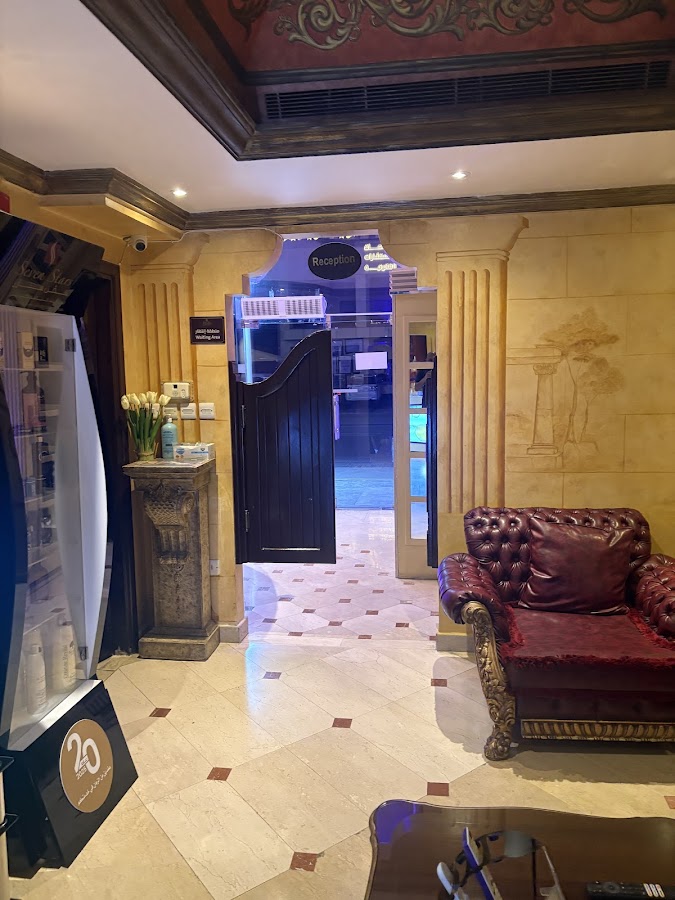 صالون سفن ستارز ( سبعة نجوم ) — photo 4