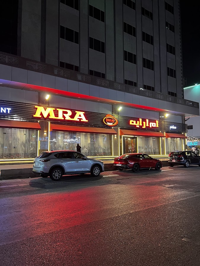 MRA Restaurant