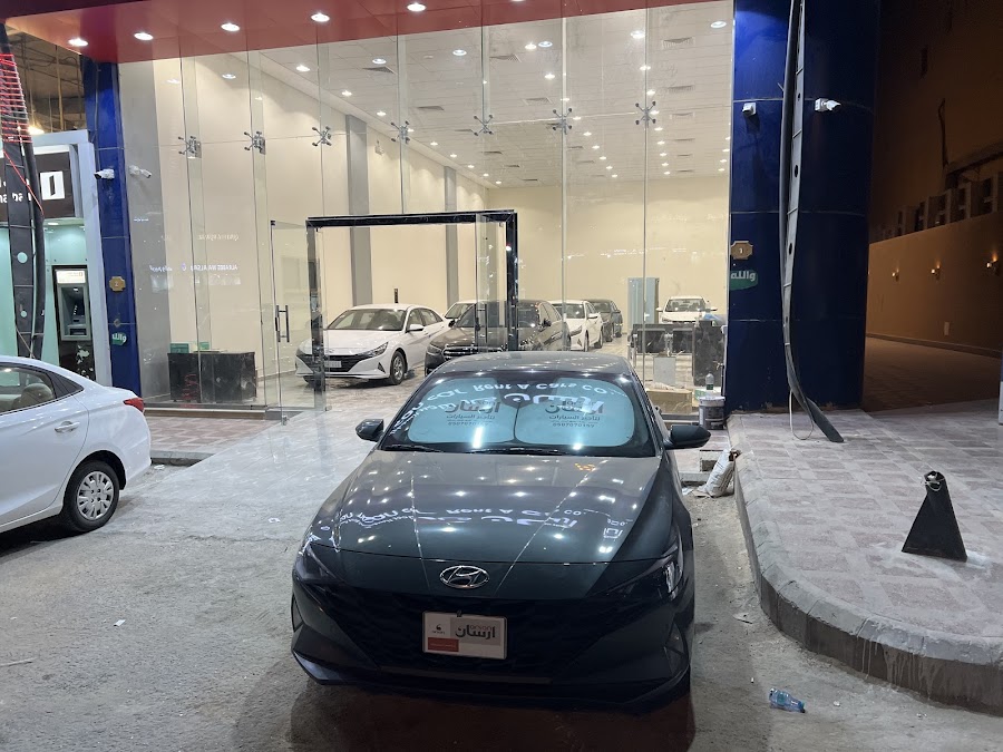 أرسان لتأجير السيارات — photo 5