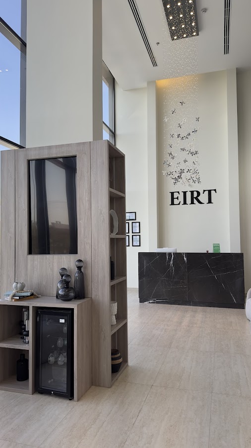 ايرت | EIRT جلدية - تجميل - ليزر - بشره