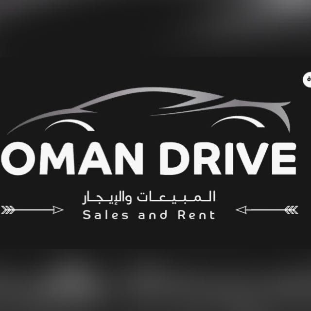 مكتب تأجير oman drive