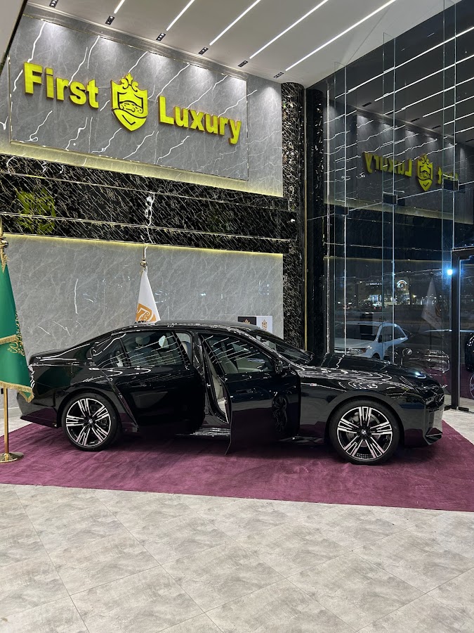 شركة الرفاهية الأولى لتأجير السيارات