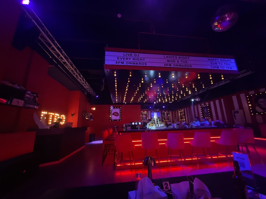 Retro Lounge Bahrain