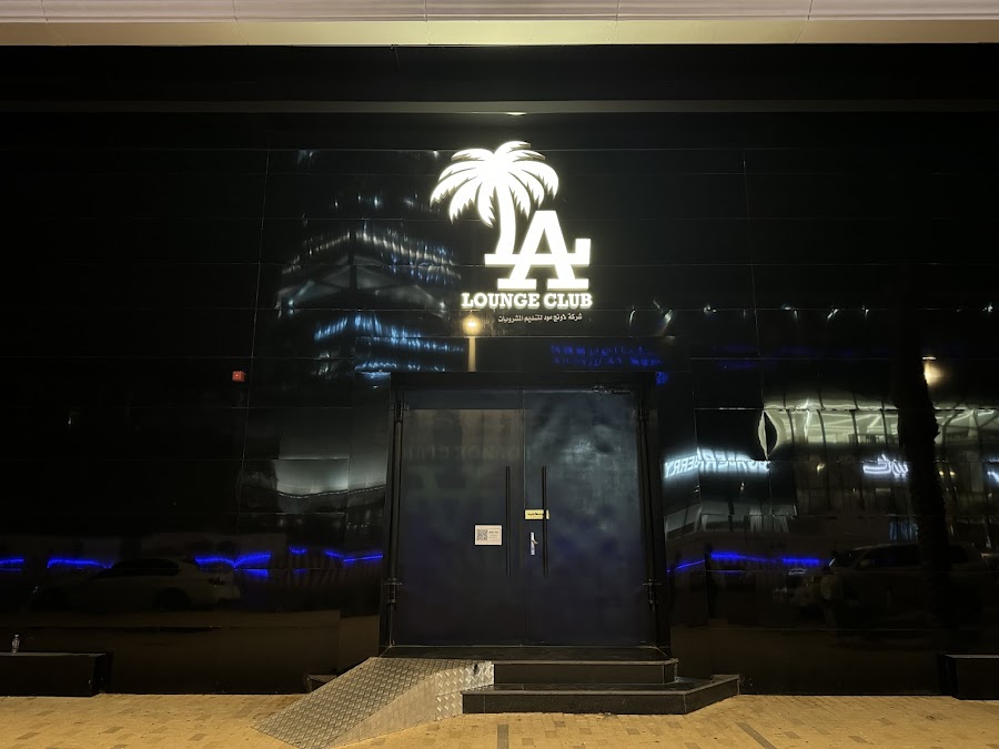 L.A LOUNGE CLUB