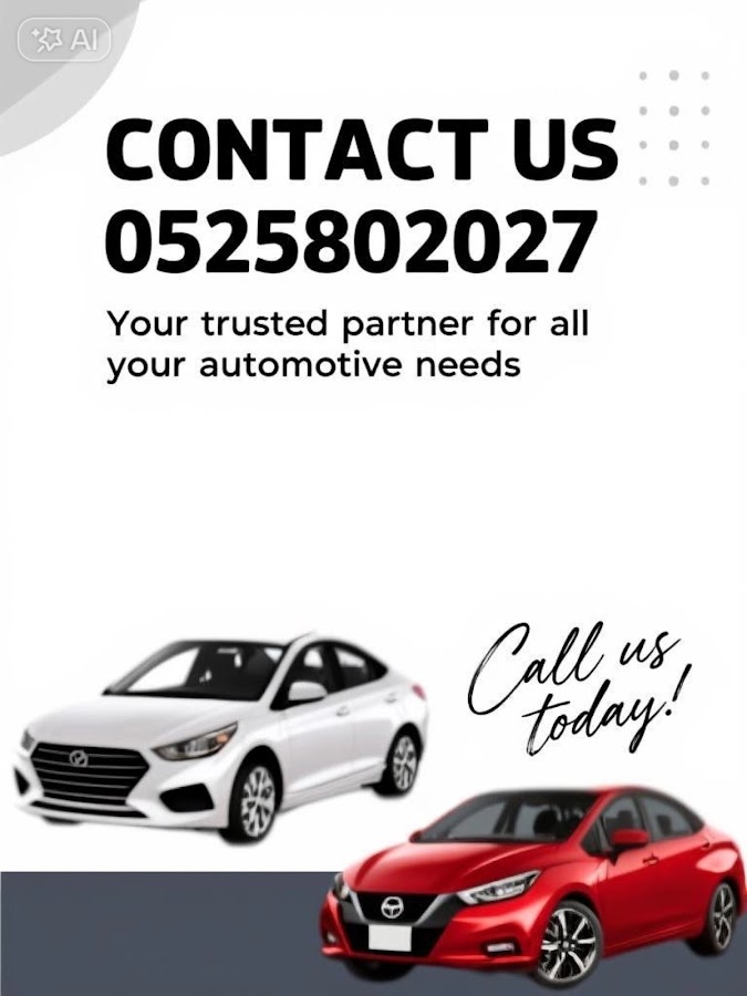 White and red cars rental - لتاجير السيارات