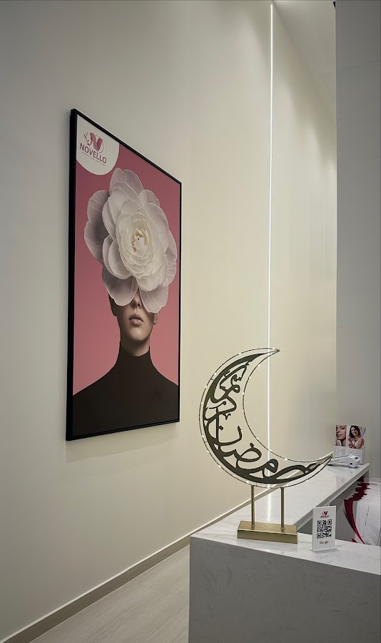 novello clinics عيادات نوفيللو