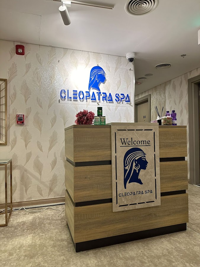 Cleopatra Spa — photo 2