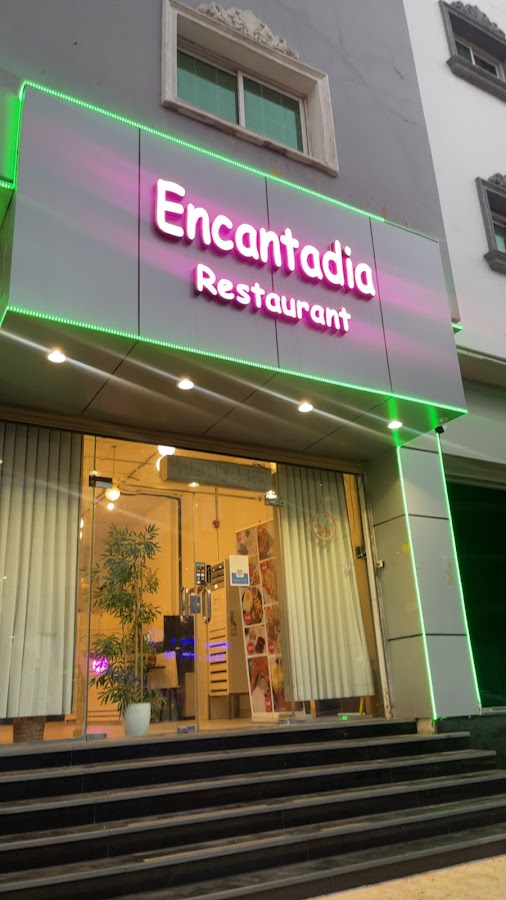 ENCANTADIA ASIAN RESTAURANT RAWDAH JEDDAH