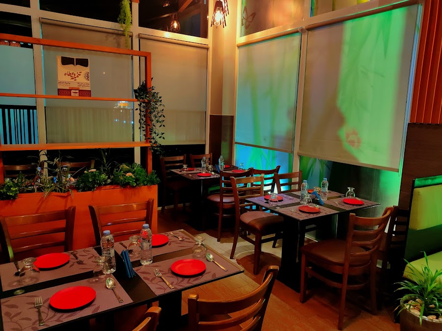 Foodpark Asian Restaurant