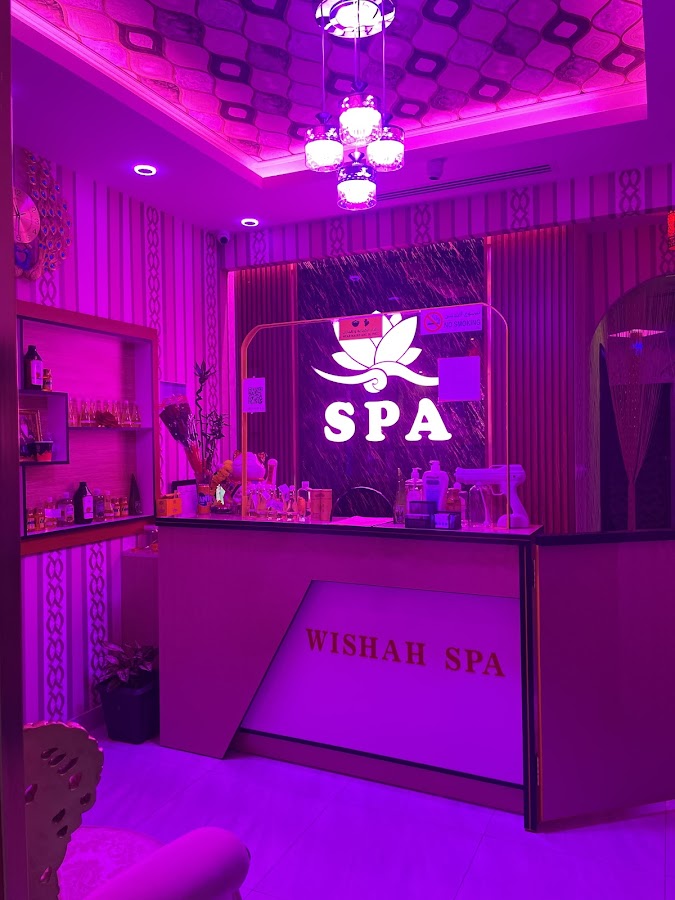 Wishah Spa - Massage Center in Muscat