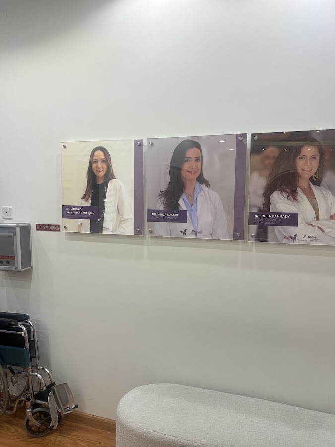 Premium Cosmetic Laser Center