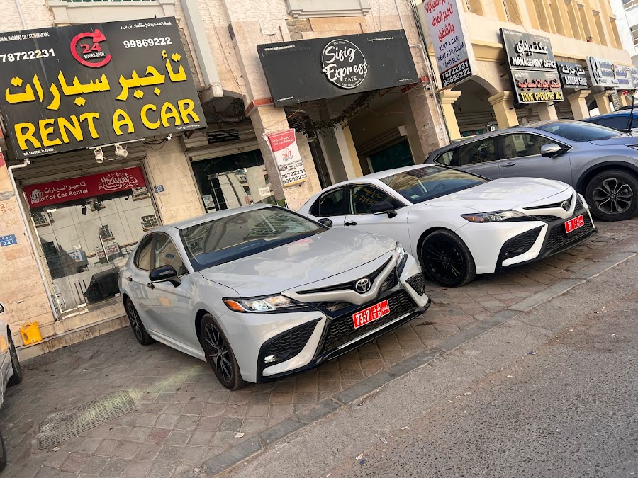 لمسة الحضارة للتأجير السيارات المركز الرئيسي — photo 3