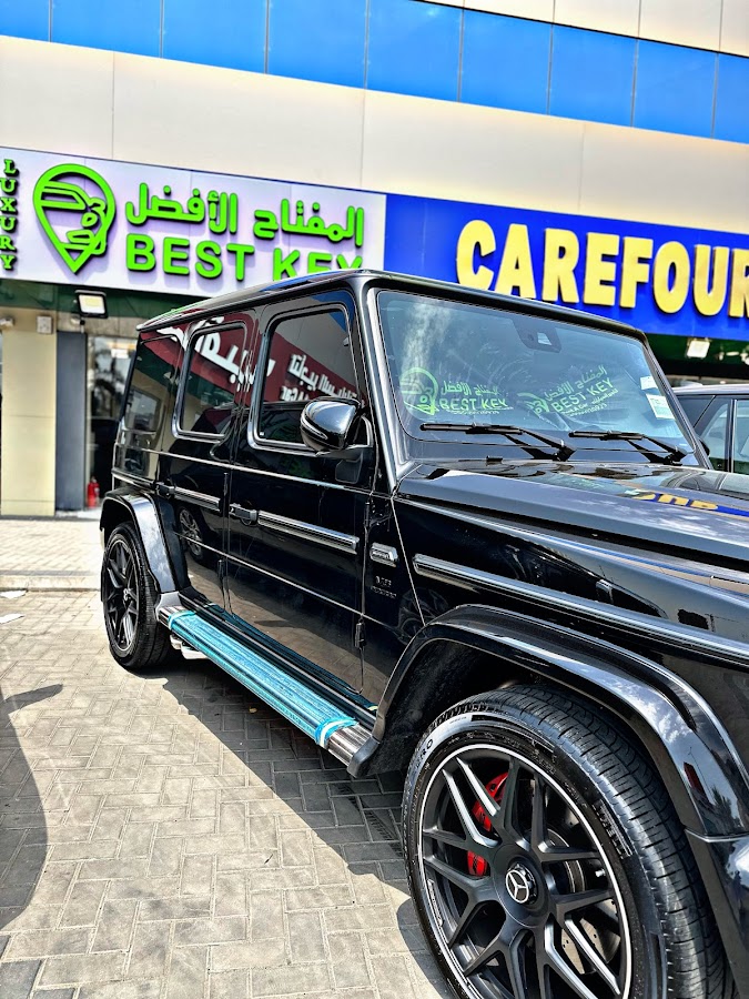 المفتاح الافضل — photo 4