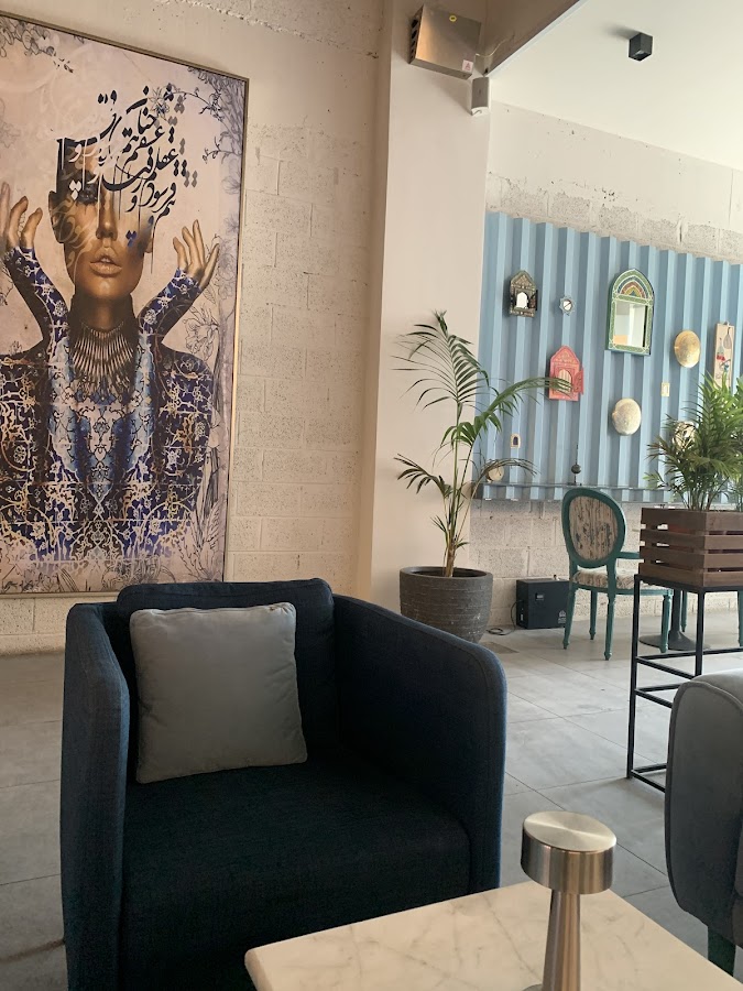 عين ياليل لاونج — photo 2