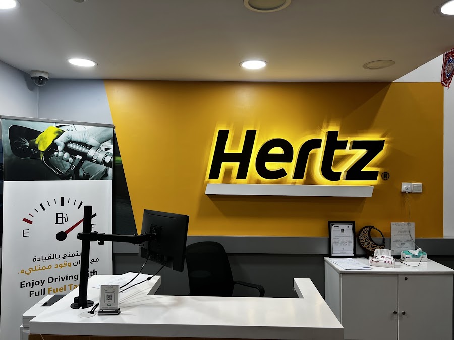 Hertz Car Rental - Jeddah Al Faisalayah - Sari Street