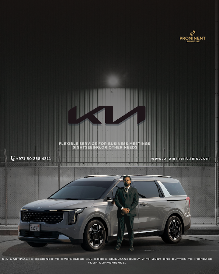 Prominent Limousine, Abu Dhabi. Carro Limusina تاكسي ليموزين في ابوظبي دبي الاما — photo 4