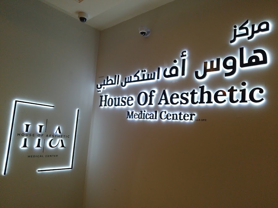 Dr. Erfan Rahmani| advanced Endolift Laser | Morpheus | Face contouring | Filler — photo 2