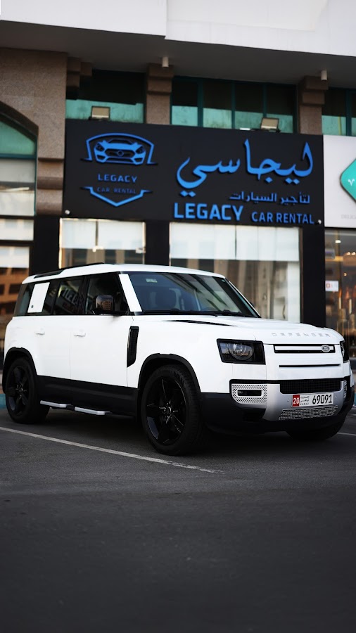 Legacy Rent Cars - تـأجـير سـيـارات — photo 4