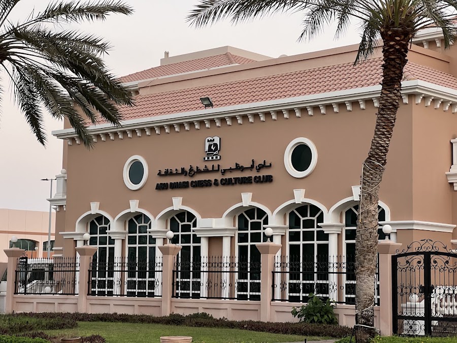 Abu Dhabi Chess Club & Mind Games — photo 5