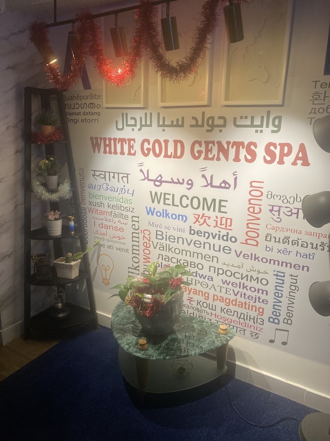 White Gold Spa وايت جولد سبا — photo 4