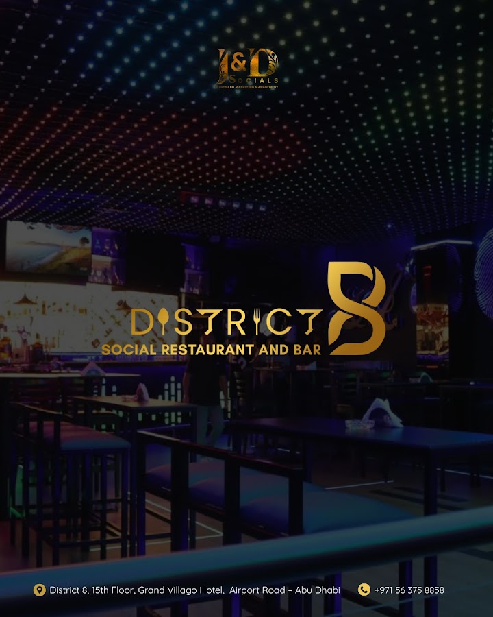 District 8 Restobar Abu Dhabi — photo 2