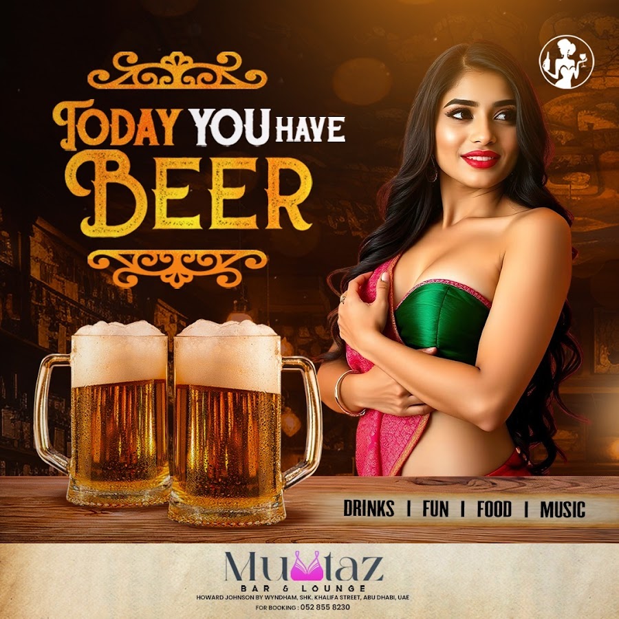 Mumtaz Bar & Lounge — photo 4