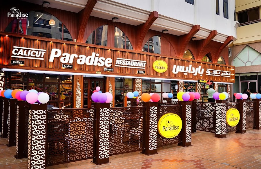 Calicut Paradise Abu Dhabi — photo 5