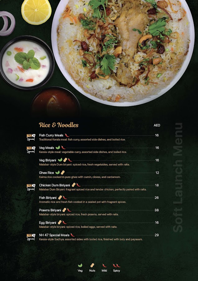 NH 47 Restaurant — photo 3