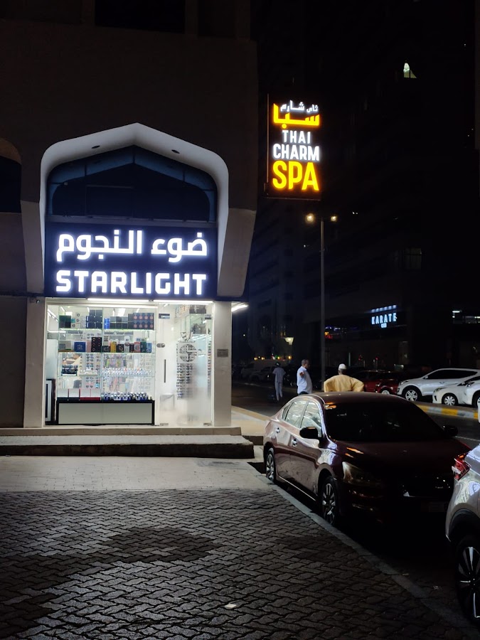 Thai Charm Spa — photo 3