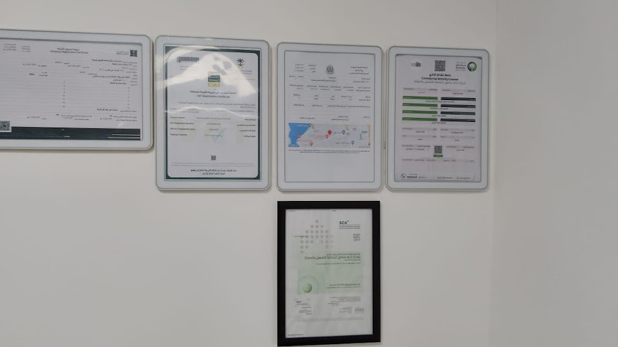 Total Facility Management — photo 4