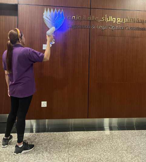 Velette Cleaning Services W.L.L