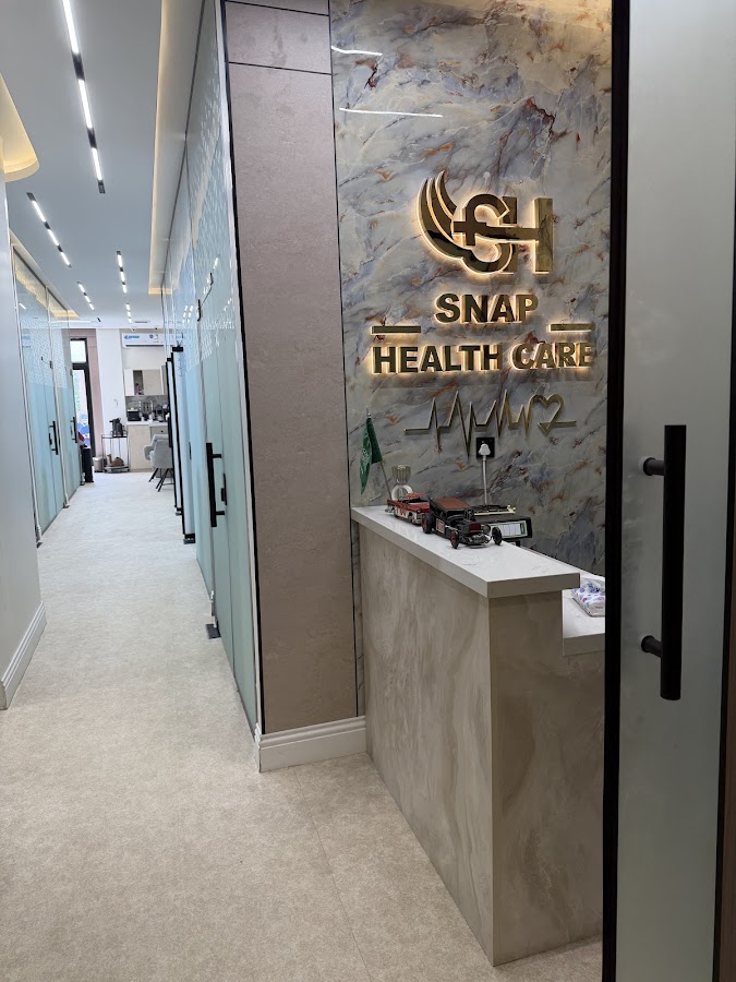 مركز زراعة الشعر سناب كلانك الرياض — photo 3