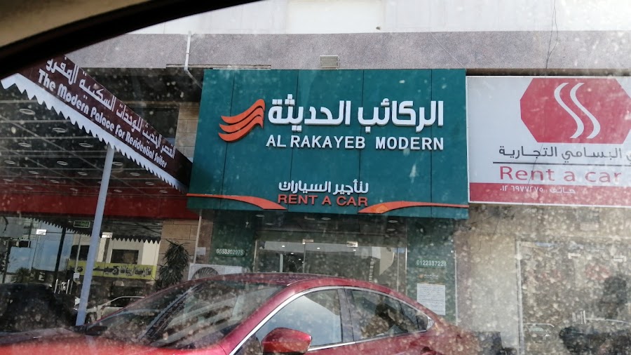 Modern Alrcaib Car Rental