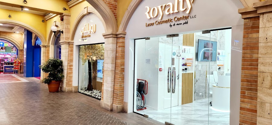 Royalty laser cosmetic center