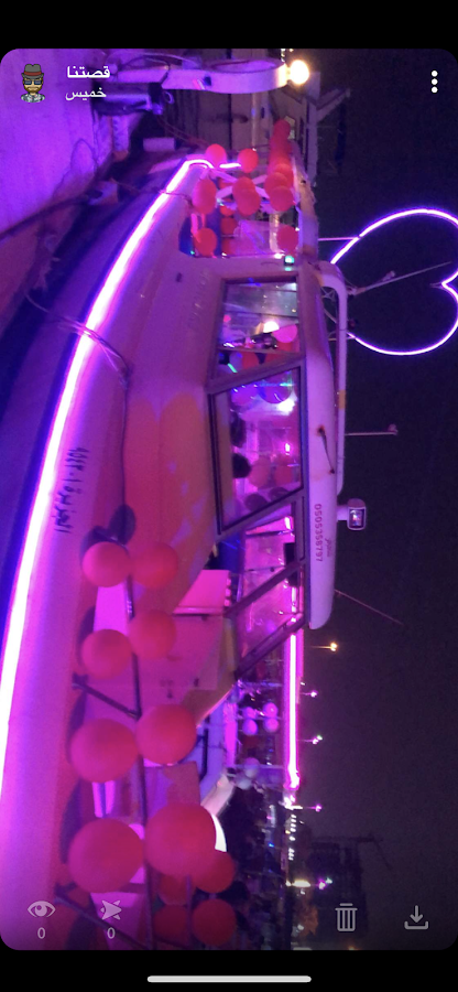 ‏تأجير قوارب يخت الجزيره ‏مرسى أمانة جدة ‏رحلات بحريه ‏ — photo 3