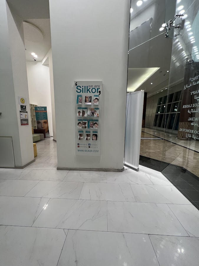 Silkor Laser & Aesthetic Center — photo 5