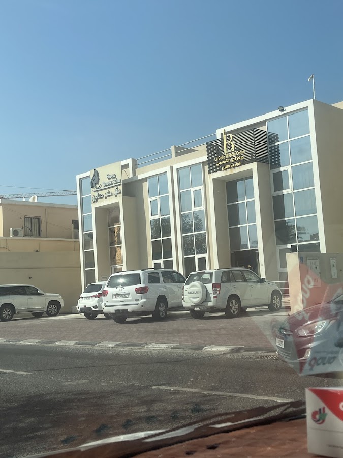 President Clinic — photo 4