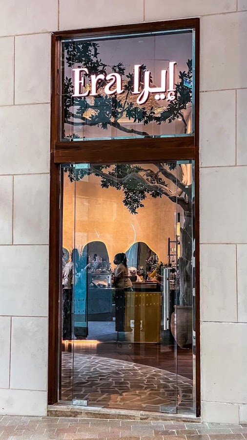 Era Restaurant & Cafe — photo 3