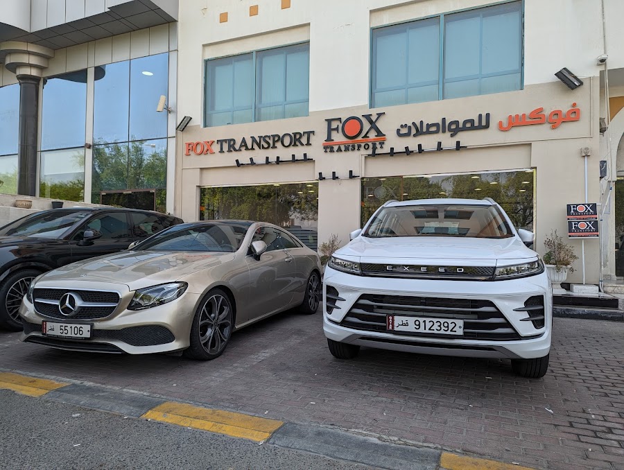 Fox Transport Qatar — photo 4