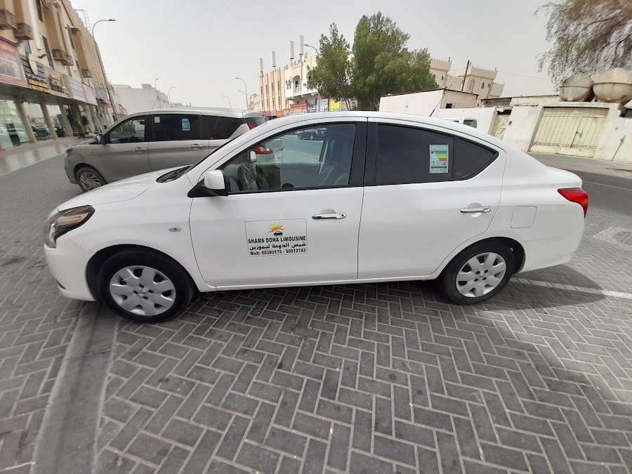 Shams Doha Group — photo 5