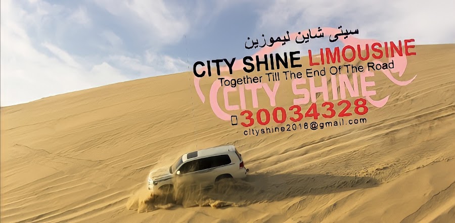 City Shine Limousine — photo 3