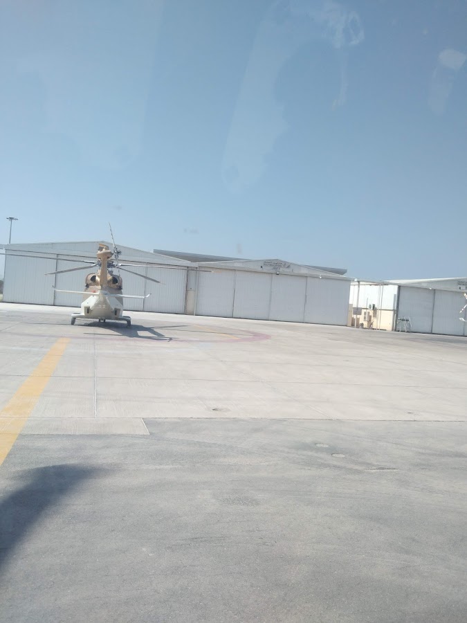 Doha Heliport