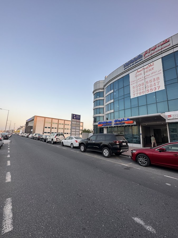 Al Sulaiman Rent A Car | Best car rental in Qatar - Head Office — photo 5
