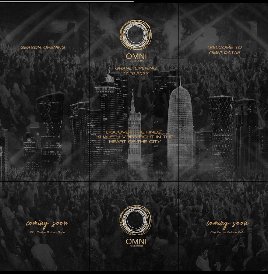 Omni Club — photo 5
