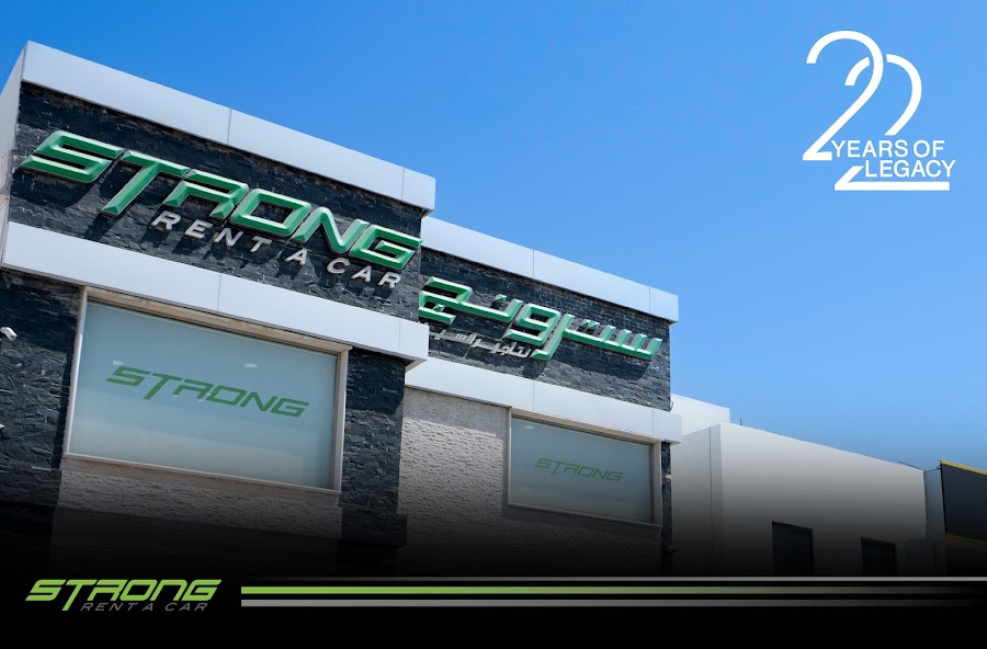 Strong Rent A Car - The Pearl — photo 3
