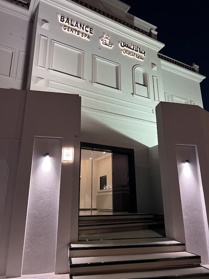 BALANCE GENTS SPA — photo 4
