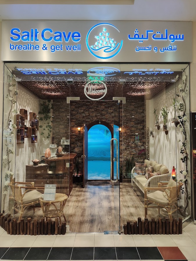 Salt Cave — photo 3