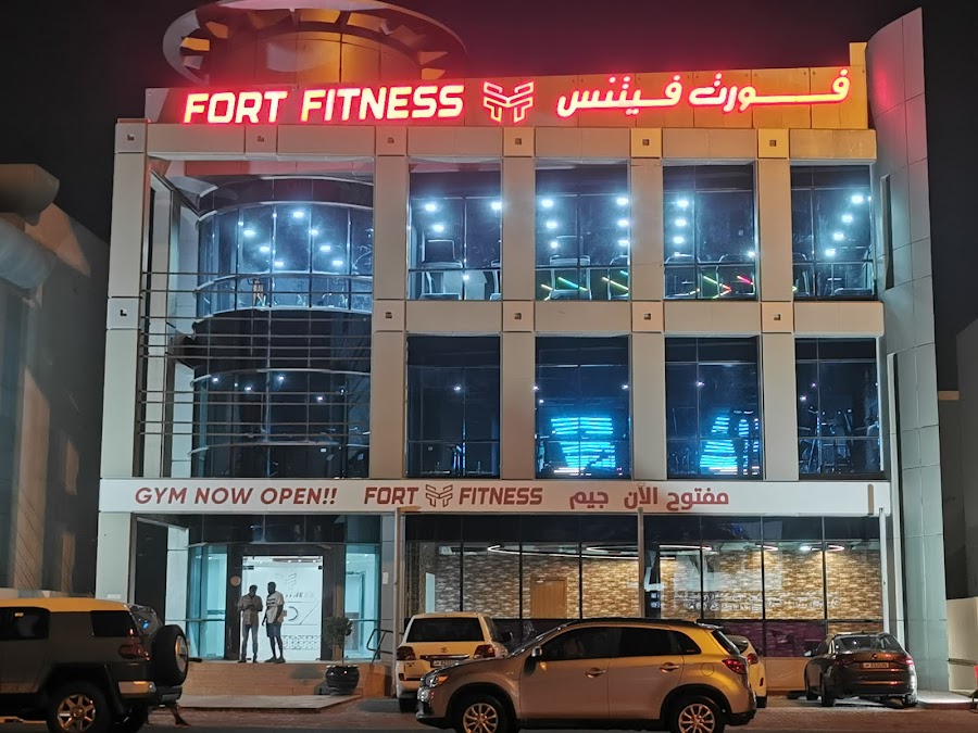 Fort Fitness — photo 2